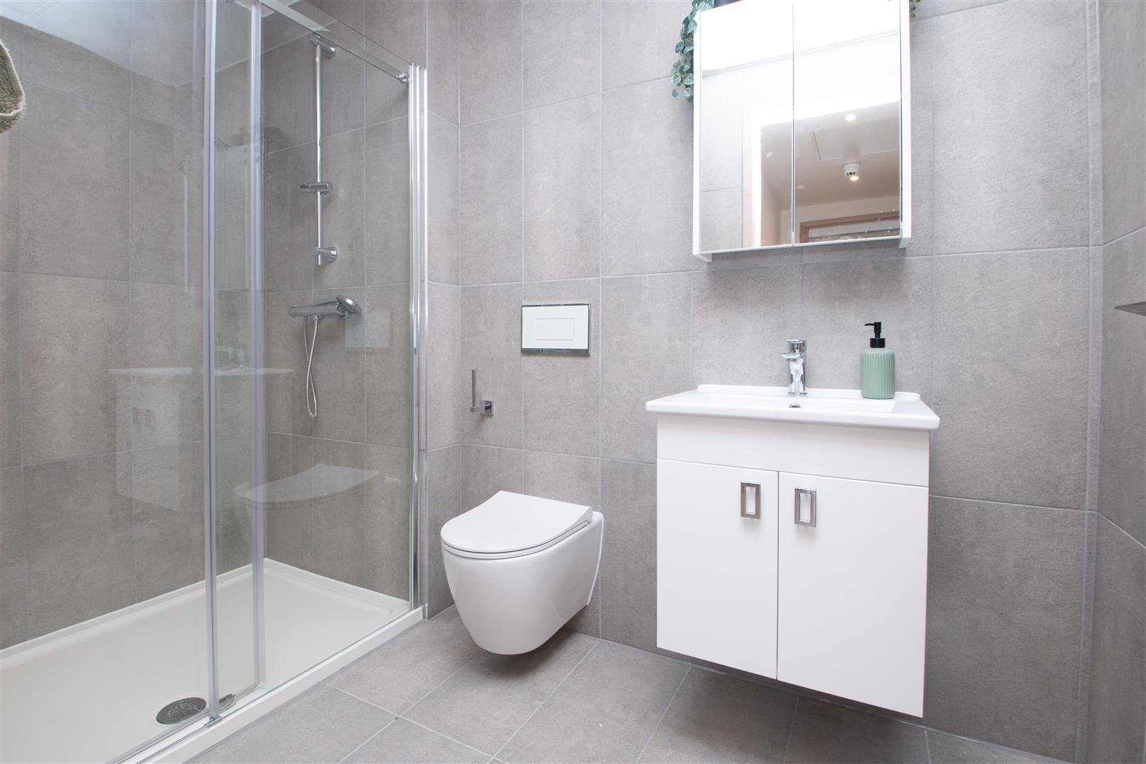 Elder Gate, Milton Keynes